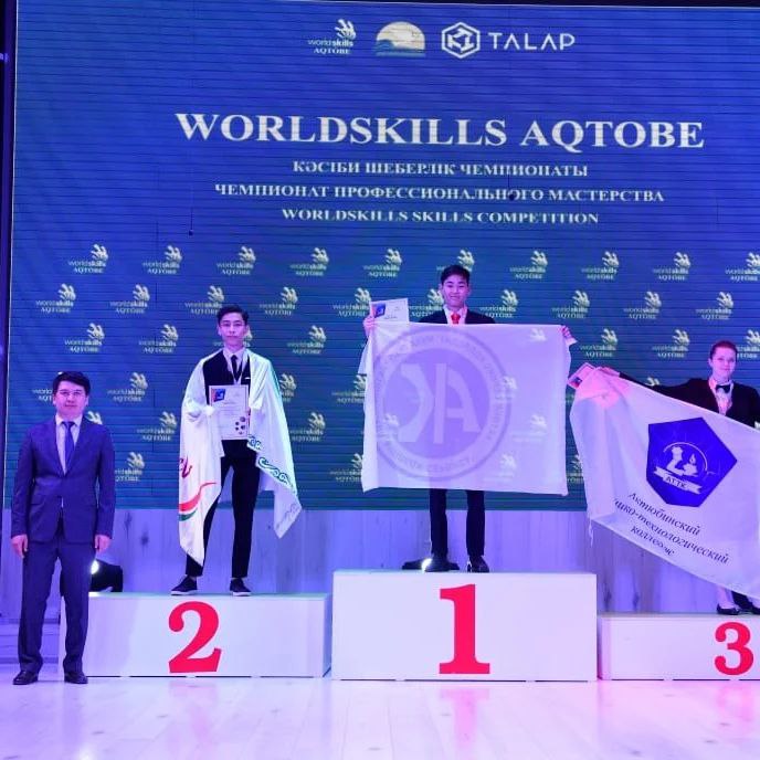 Состоялась церемония закрытия областного чемпионата «Worldskills-Aktobe -2024»